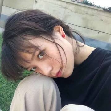 来自射雕的你游戏下载