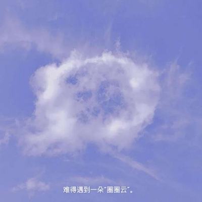 天翼决官方版下载